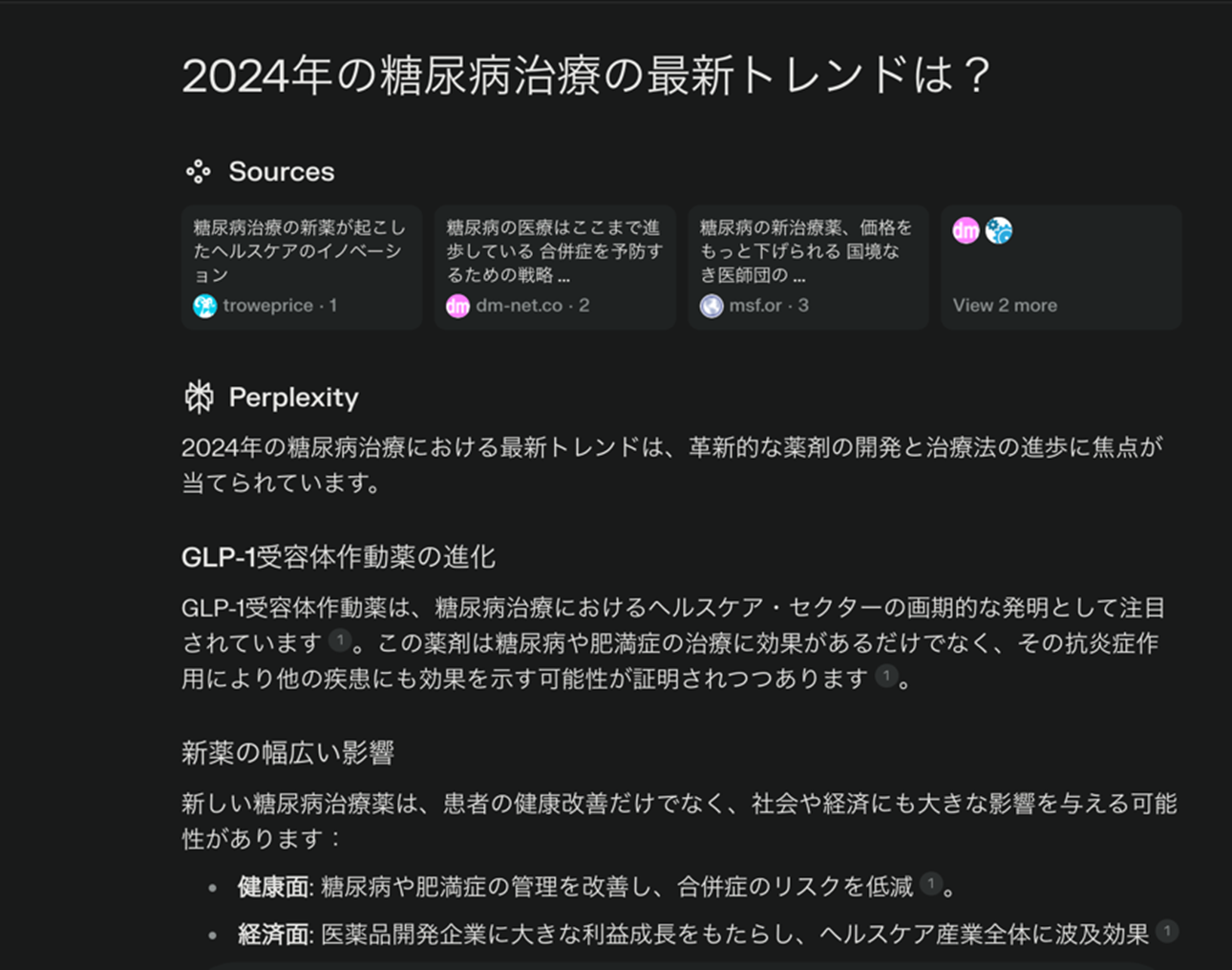 修正後_画像1.png