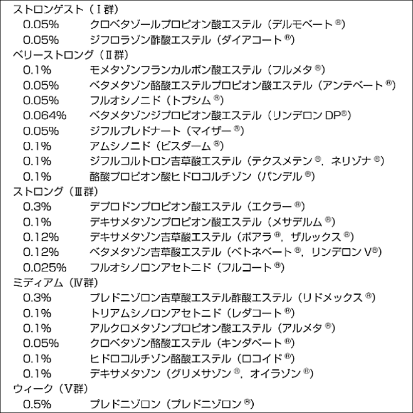 プロンプトp16.PNG