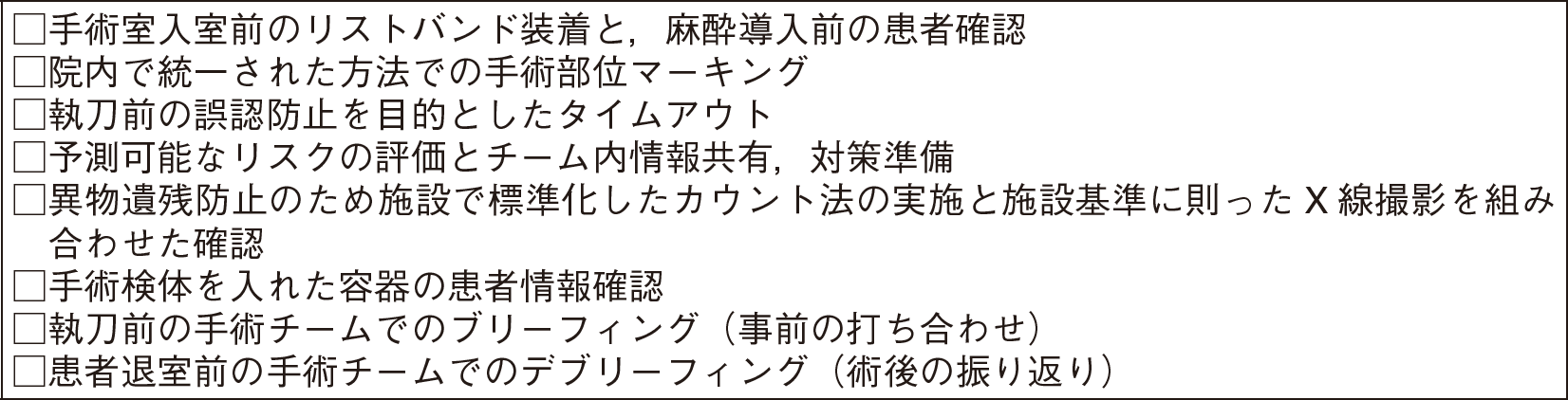 3573_0602.png