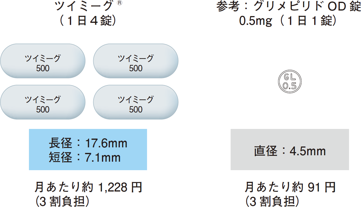 3590_0802.png