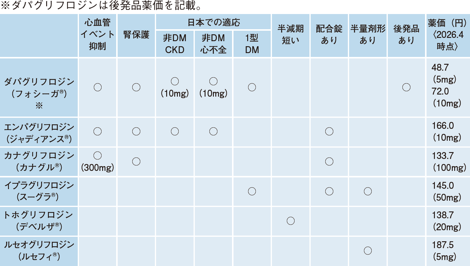 3587_0801.png