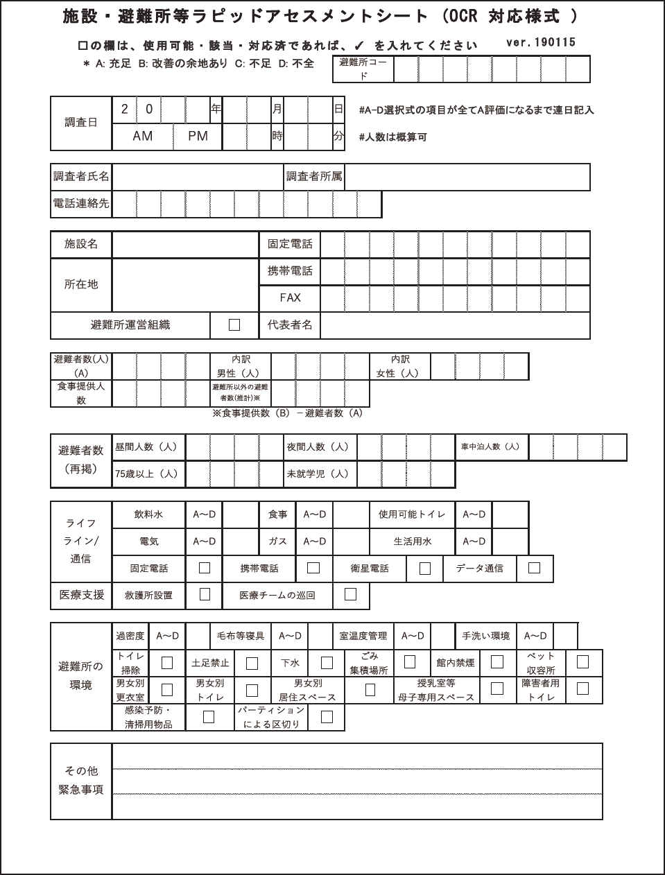 3378_0102.png