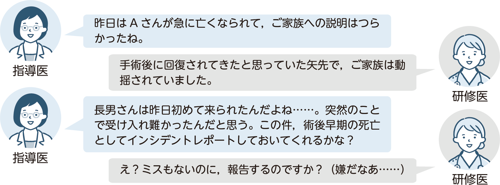 3562_0701.png