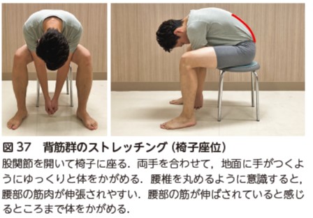 図37.jpg