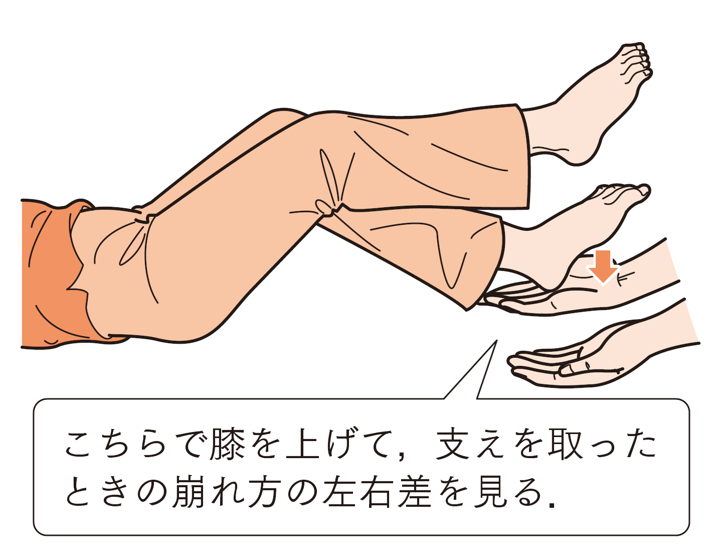 図1.png