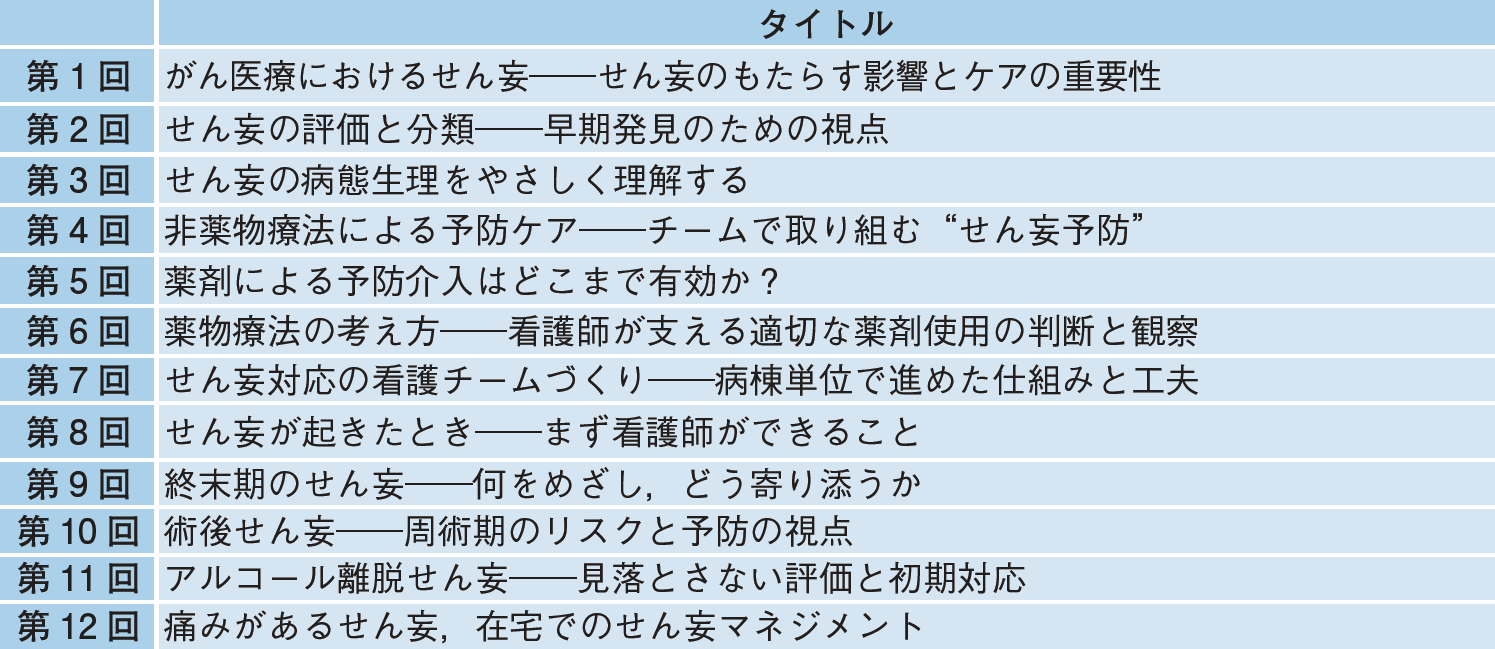 3577_0801.png