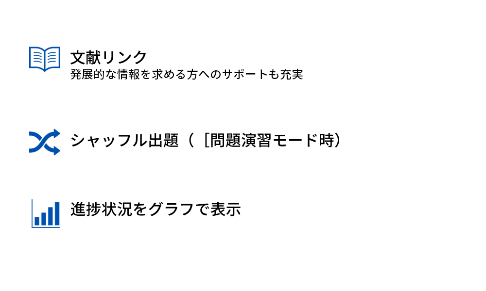 feature03.PNG