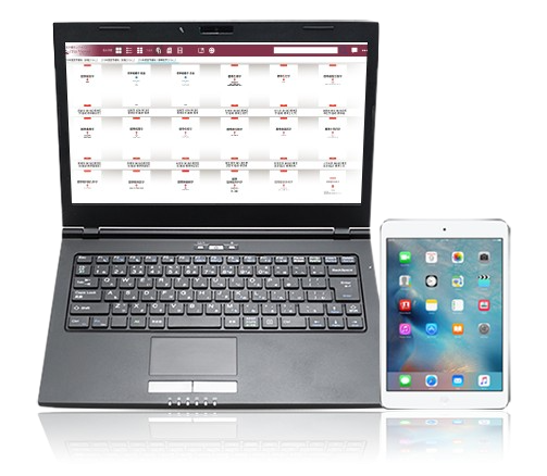 eテキストはiPadとWindowsパソコンでご利用いただけます