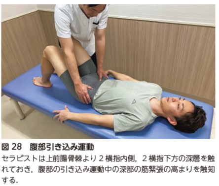 図28.jpg
