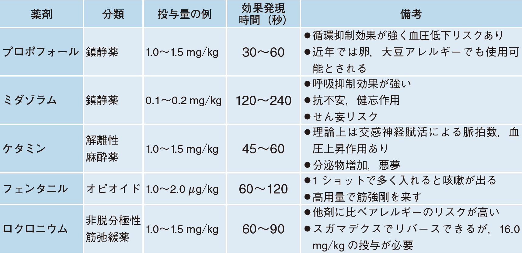 3587_0904.png