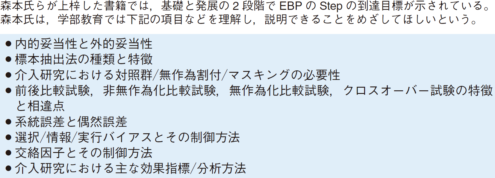 3587_0302.png