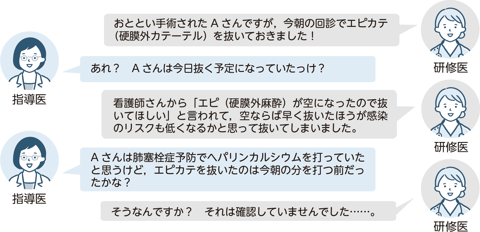 3572_0701.png