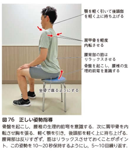 図76.jpg
