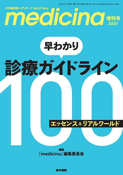 イースト菌感染症はインポテンスを引き起こす可能性があります