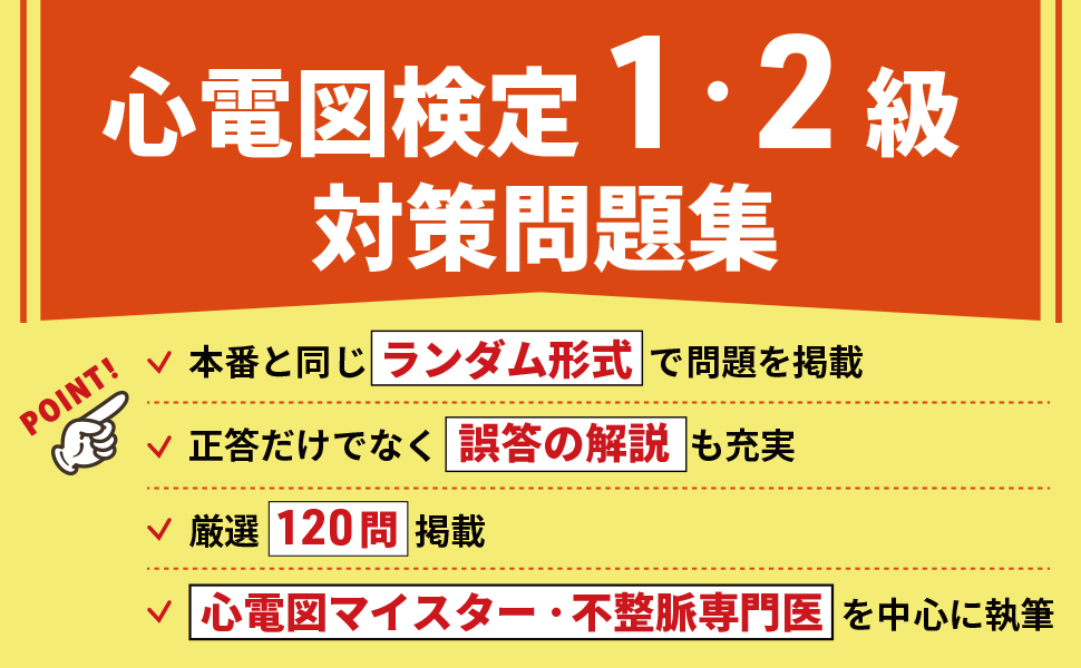 06259_ap1.jpg