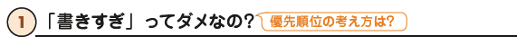 スクリーンショット 2026-06-04 153445.png