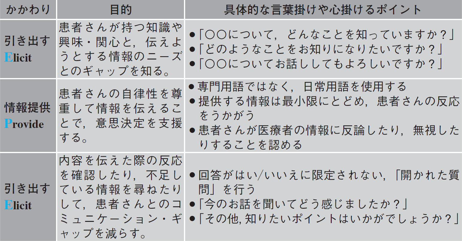 3425_0301.png
