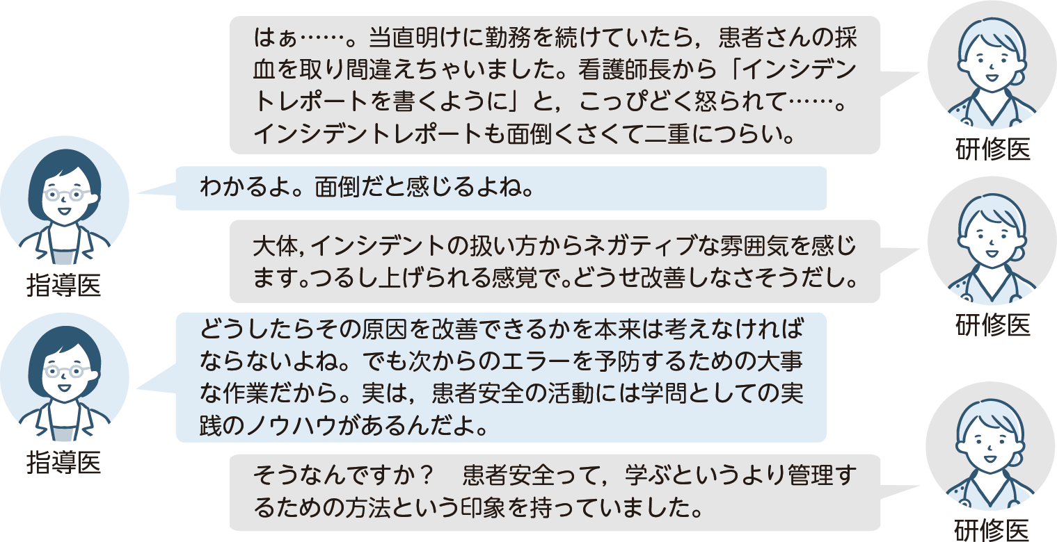 3561_0501.png