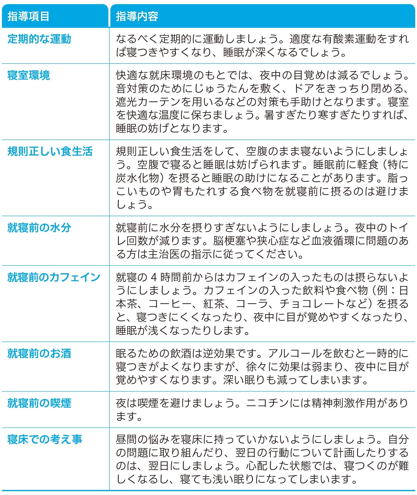p101-陦ィ3.jpg