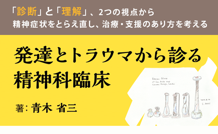 06216_1120x500.png