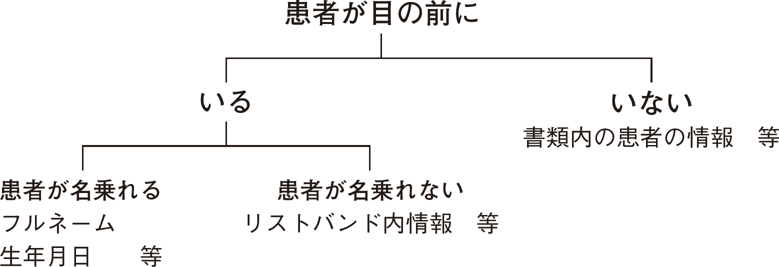 3575_0802.png