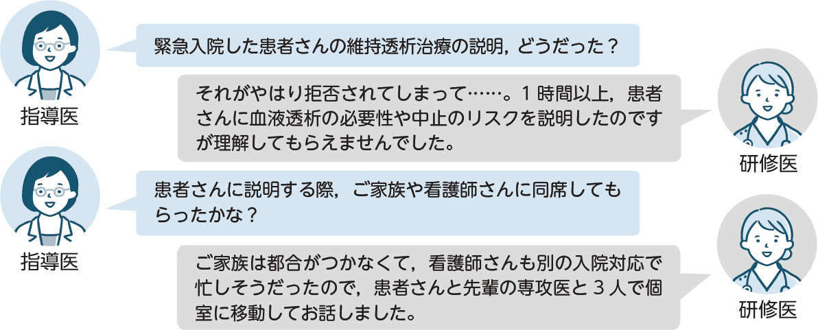 3563_0701.png