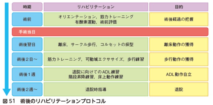 図51.jpg