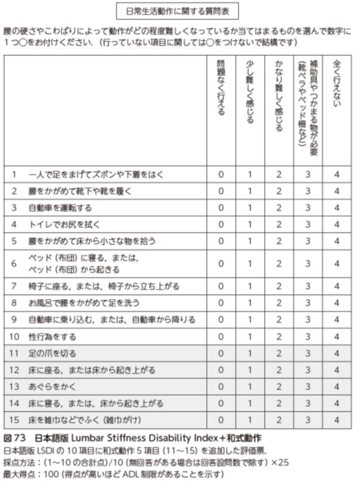 図73.jpg