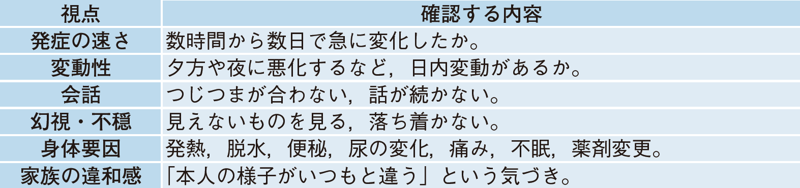 3588_0902.png