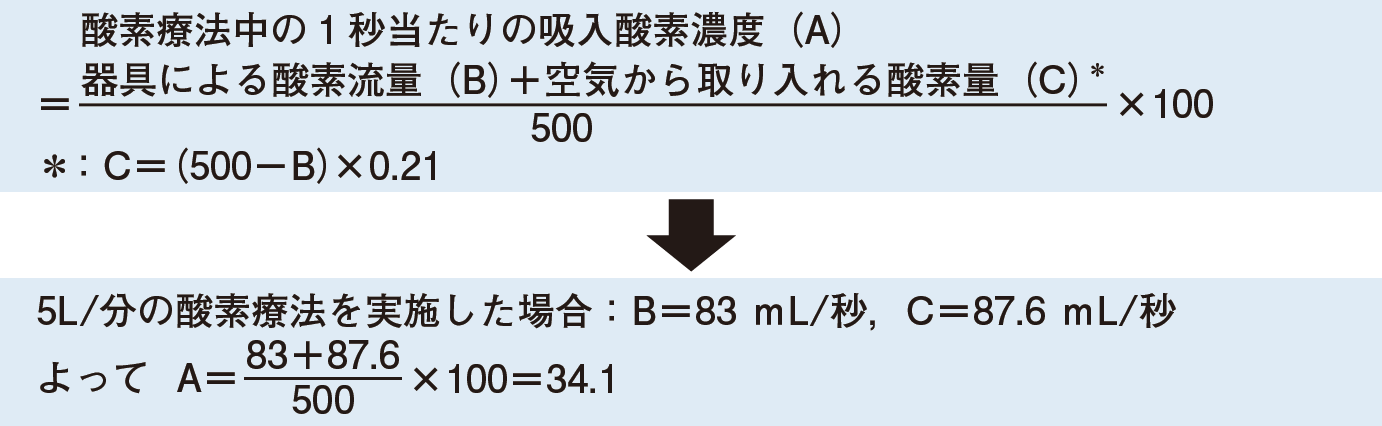 3556_0501.png