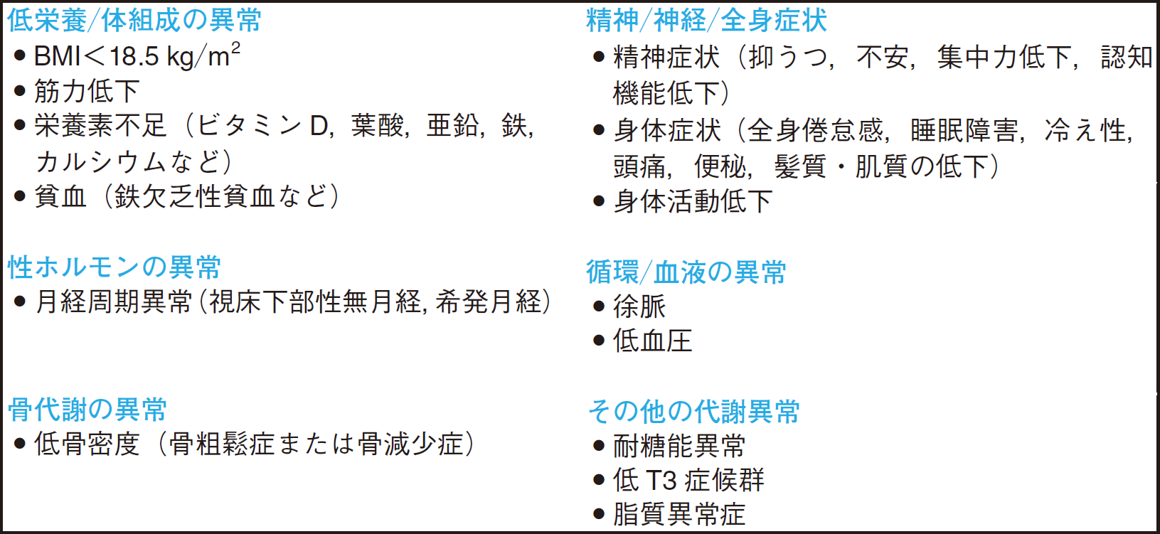 3575_0402.png