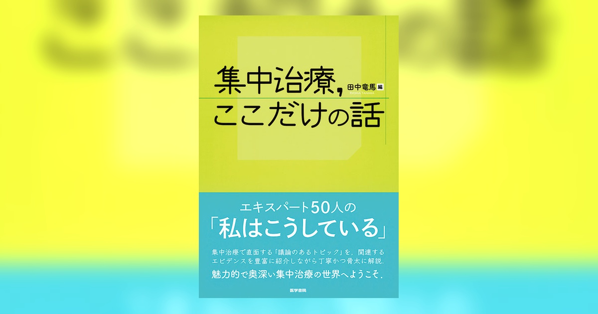 104550-ogp.jpg