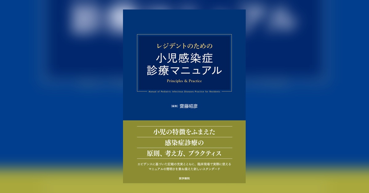 106577-ogp.jpg