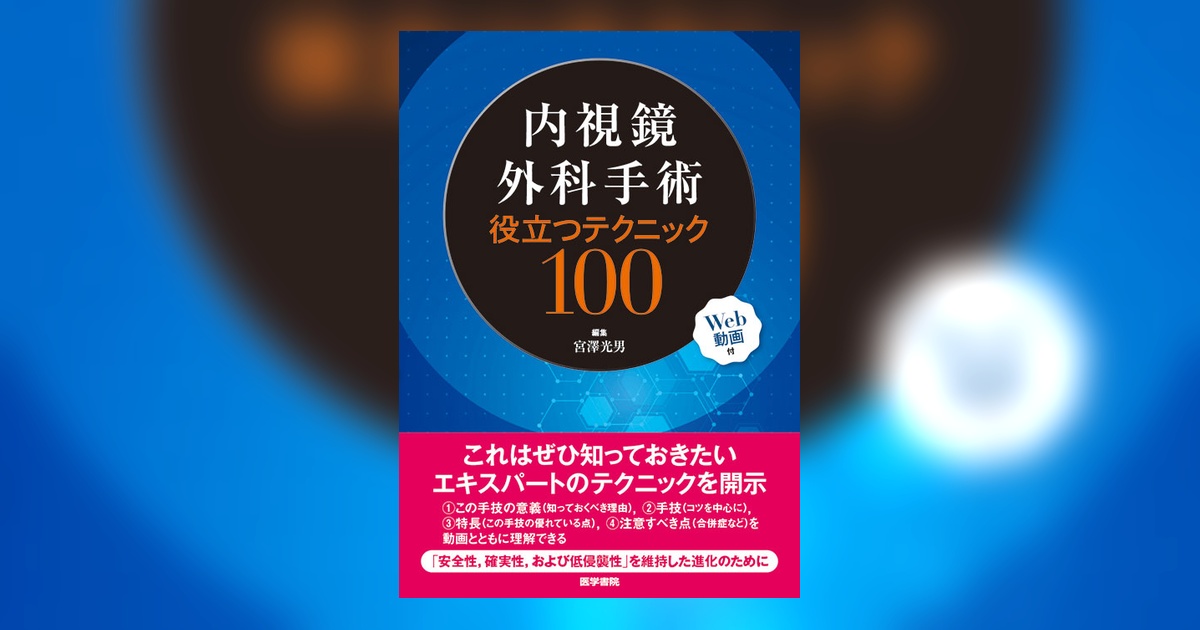 107204-ogp.jpg