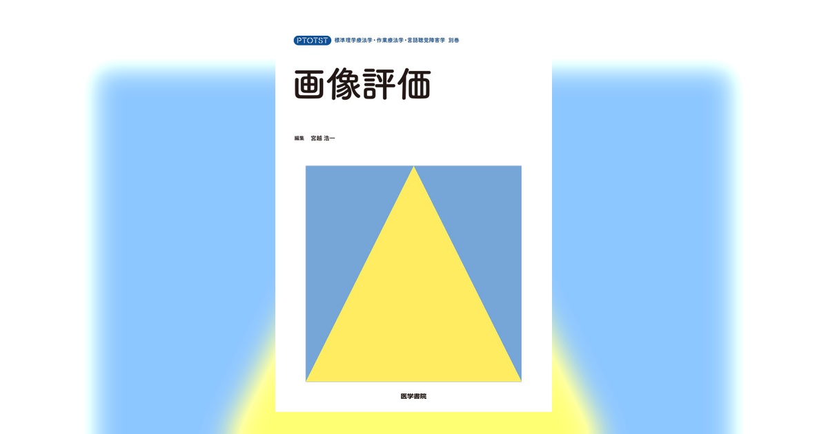 107282-ogp.jpg