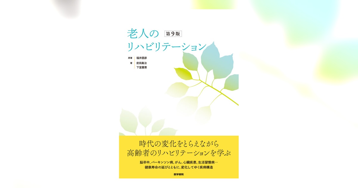 107487-ogp.jpg 107487-ogp.jpg