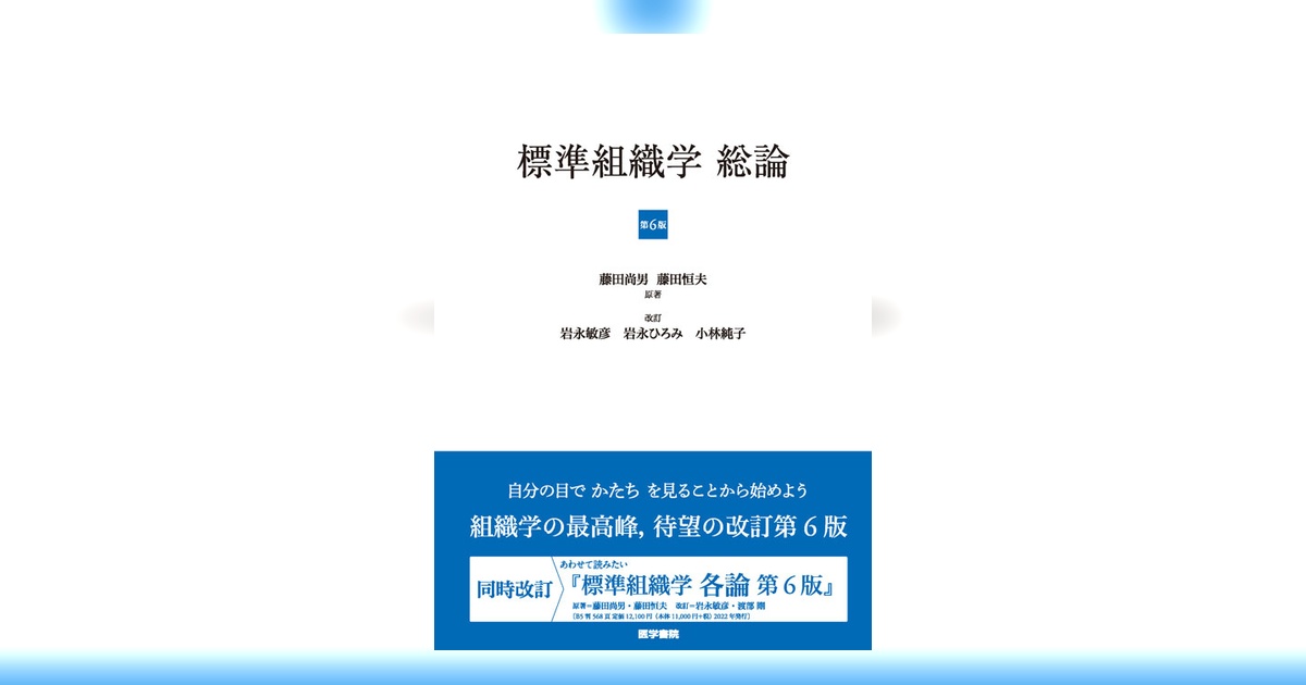 107499-ogp.jpg