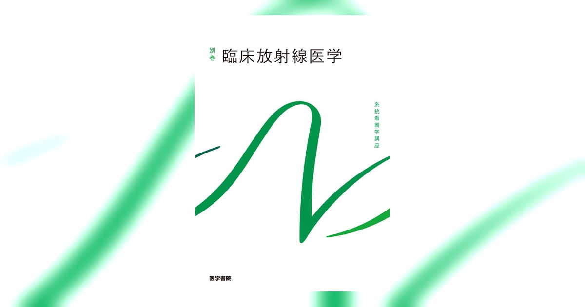 108187-ogp.jpg