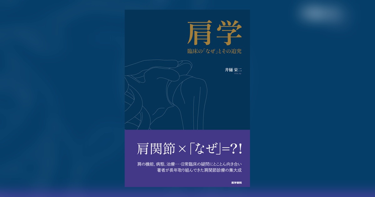 108358-ogp.jpg
