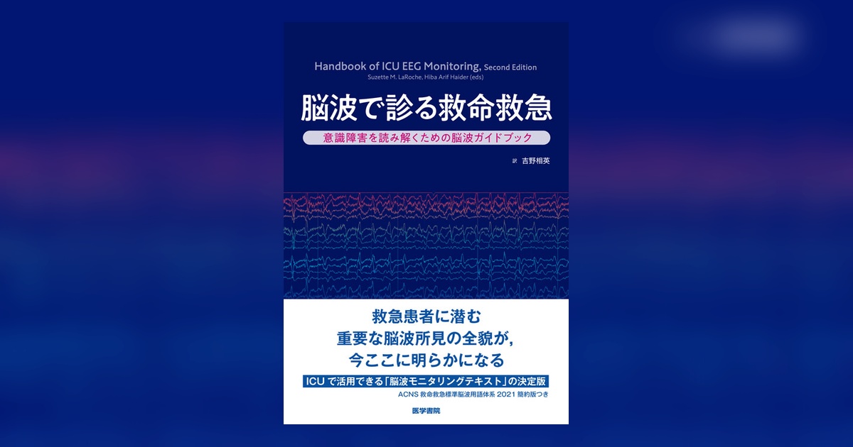 110494-ogp.jpg