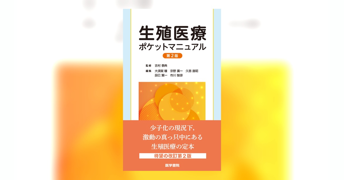110528-ogp.jpg