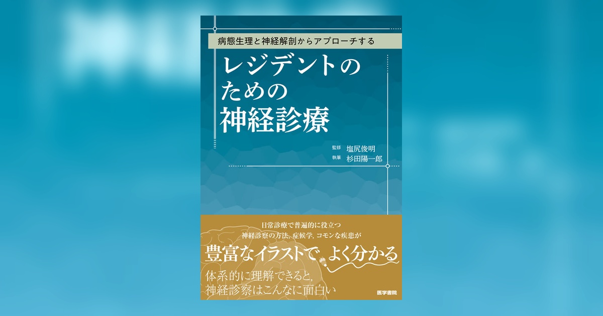 111563-ogp.jpg