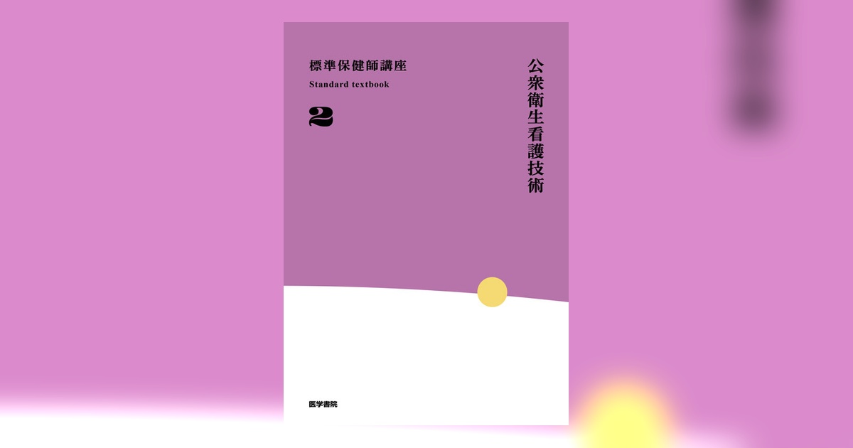 111571-ogp.jpg