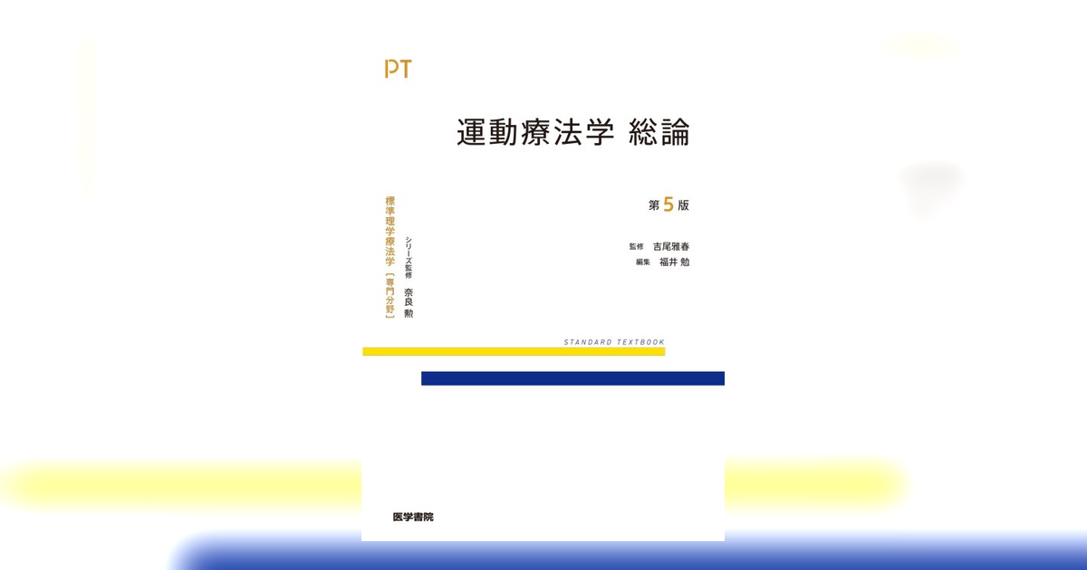 112154-ogp.jpg