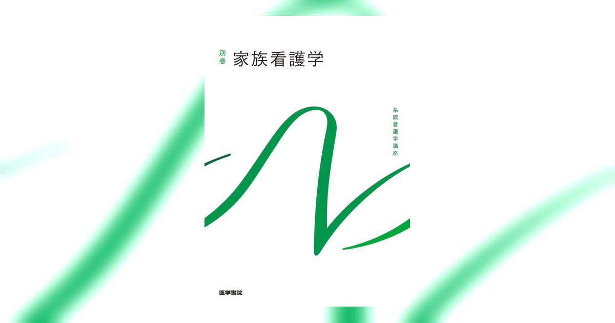 112977-ogp.jpg