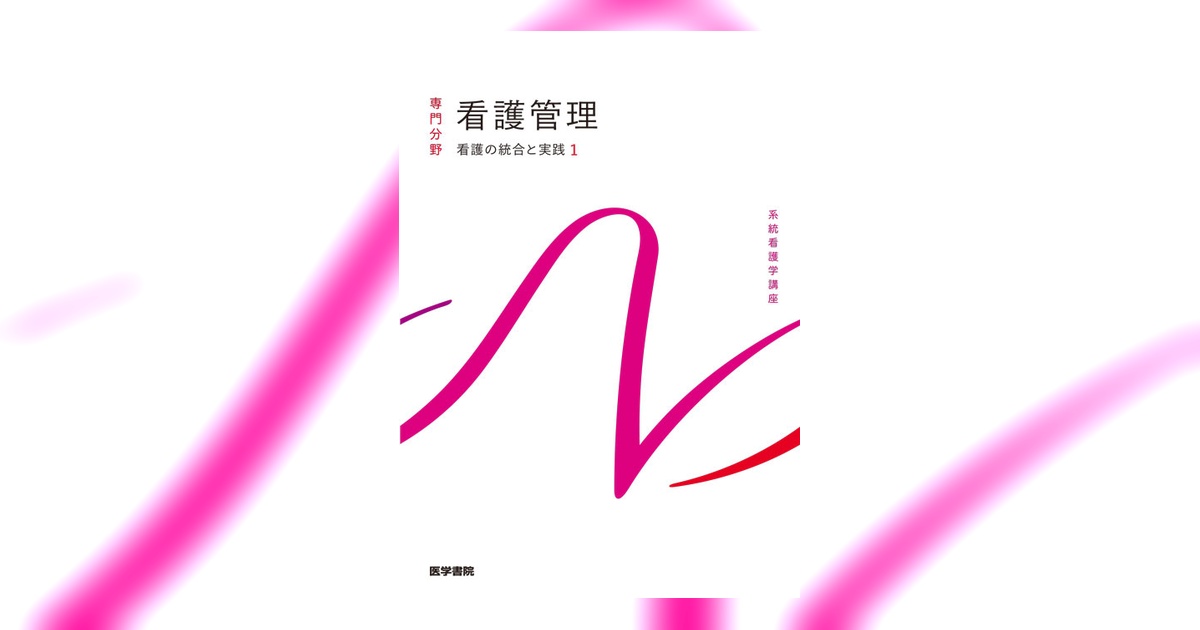 113015-ogp.jpg