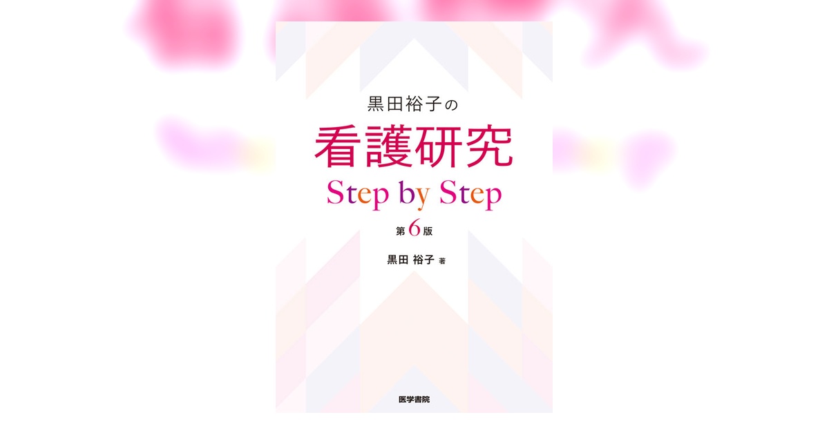113140-ogp.jpg