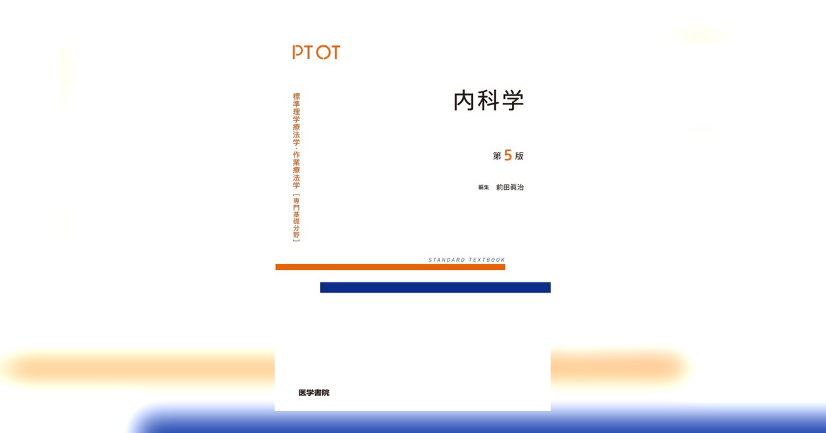 114284-ogp.jpg