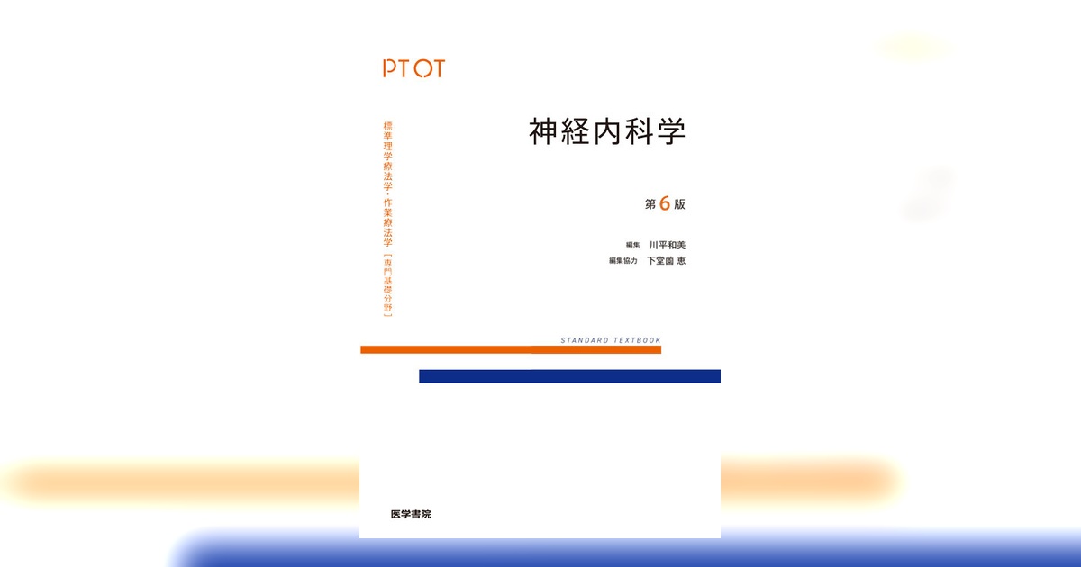 114285-ogp.jpg