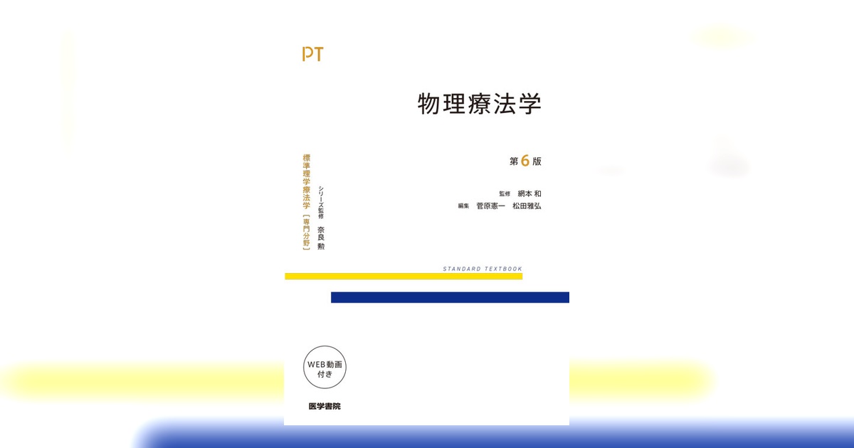114286-ogp.jpg